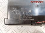 Накладка декоративная Audi A8 4E 4E0863916 - АвтоСклад31.рф - авторазборка контрактные б/у запчасти в г. Белгород