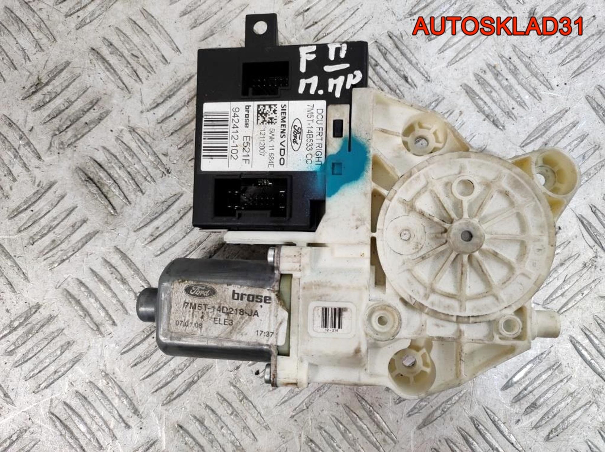 Моторчик стеклоподъемника передний правый Ford Focus 2 - АвтоСклад31.рф - авторазборка контрактные б/у запчасти в г. Белгород Моторчик стеклоподъемника передний правый Ford Focus 2 - АвтоСклад31.рф - авторазборка контрактные б/у запчасти в г. Белгород