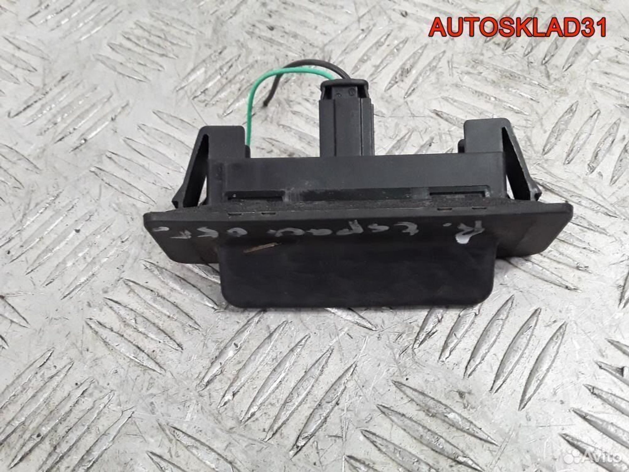 Ручка открывания багажника Renault Espace 4 - АвтоСклад31.рф - авторазборка контрактные б/у запчасти в г. Белгород Ручка открывания багажника Renault Espace 4 - АвтоСклад31.рф - авторазборка контрактные б/у запчасти в г. Белгород