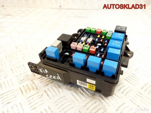 Блок управления ABS Audi A6 C4 4A0907379A - АвтоСклад31.рф - авторазборка контрактные б/у запчасти в г. Белгород