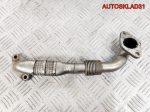 Трубка картерных газов VW Golf 5 03G131521F - АвтоСклад31.рф - авторазборка контрактные б/у запчасти в г. Белгород