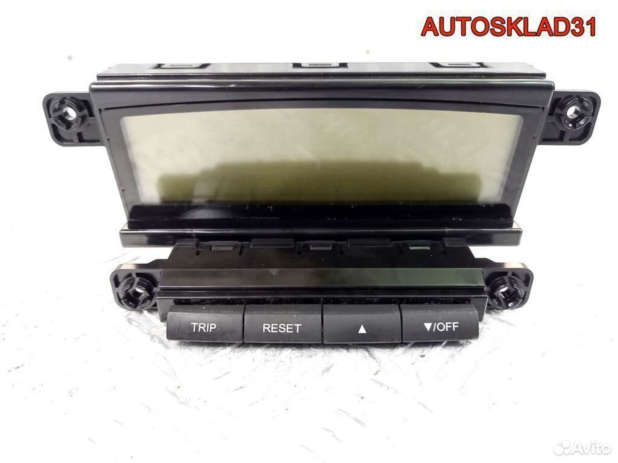 Дисплей информационный Kia Ceed 957101H100 - АвтоСклад31.рф - авторазборка контрактные б/у запчасти в г. Белгород Дисплей информационный Kia Ceed 957101H100 - АвтоСклад31.рф - авторазборка контрактные б/у запчасти в г. Белгород