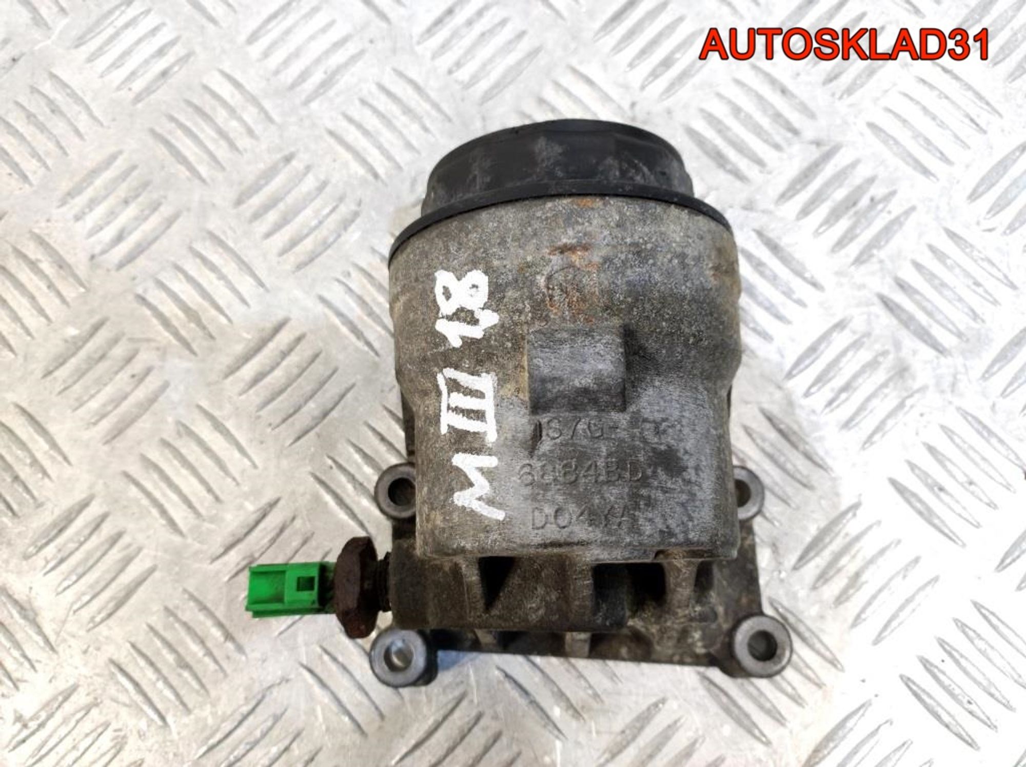 Корпус масляного фильтра Ford Mondeo 3 1S7G6884BD - АвтоСклад31.рф - авторазборка контрактные б/у запчасти в г. Белгород Корпус масляного фильтра Ford Mondeo 3 1S7G6884BD - АвтоСклад31.рф - авторазборка контрактные б/у запчасти в г. Белгород