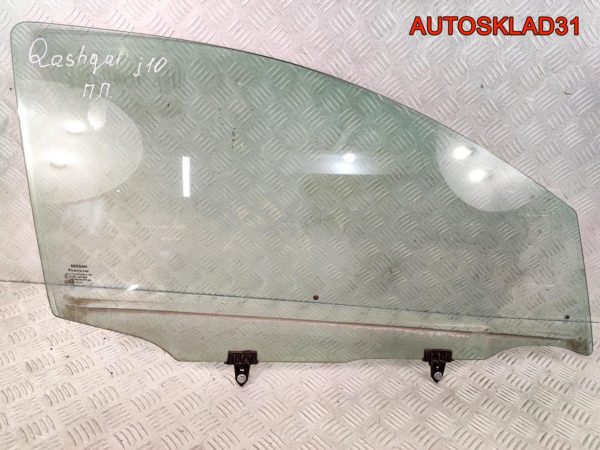 Блок управления Bluetooth Opel Vectra C 13187905 - АвтоСклад31.рф - авторазборка контрактные б/у запчасти в г. Белгород