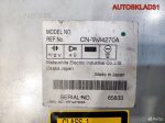 Проигрыватель CD/DVD Mazda 6 cnvm4270A - АвтоСклад31.рф - авторазборка контрактные б/у запчасти в г. Белгород