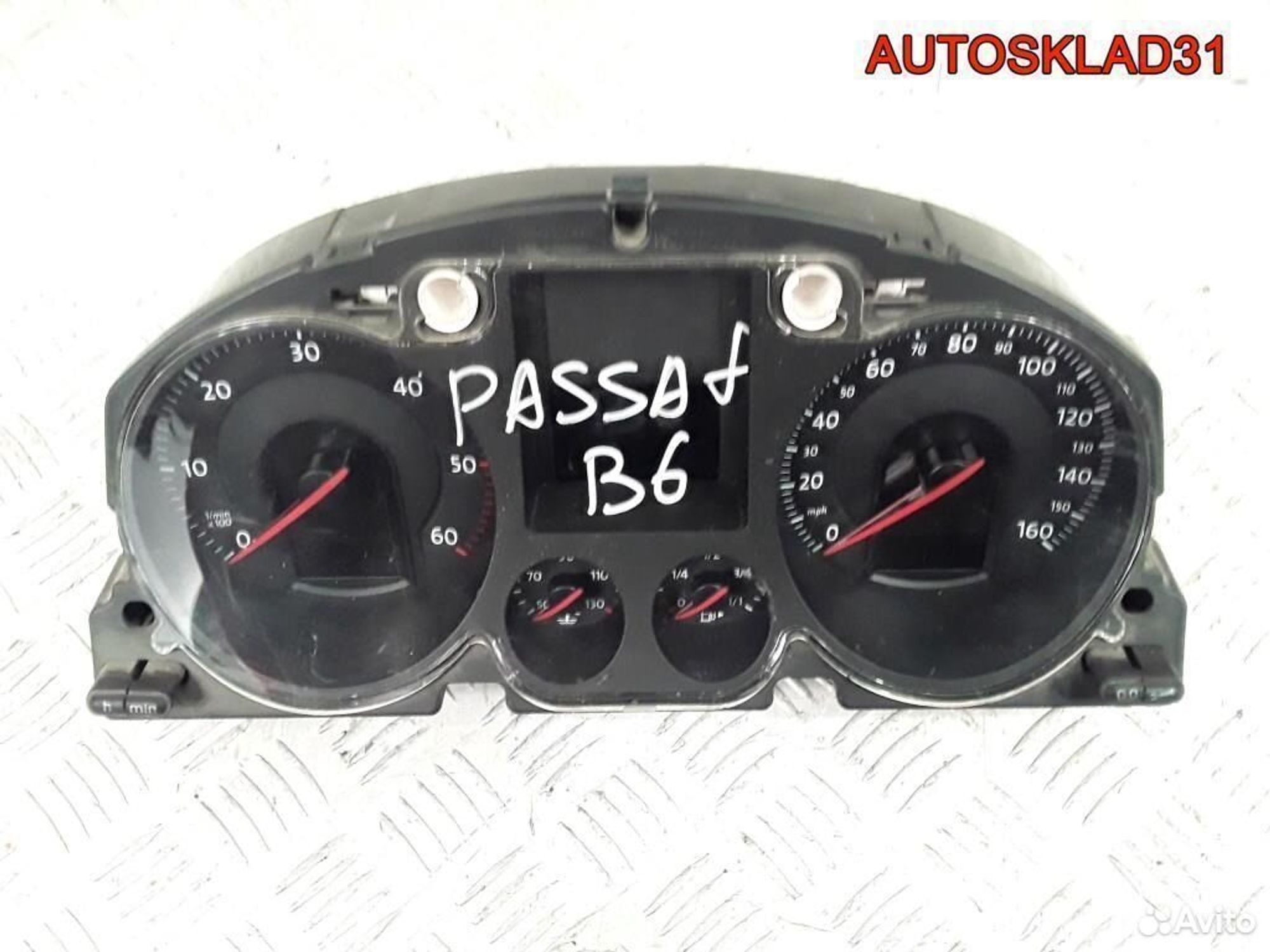 Панель приборов Volkswagen Passat B6 3C0920960A - АвтоСклад31.рф - авторазборка контрактные б/у запчасти в г. Белгород Панель приборов Volkswagen Passat B6 3C0920960A - АвтоСклад31.рф - авторазборка контрактные б/у запчасти в г. Белгород