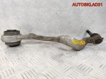 Рычаг передний правый нижний BMW E90 31122405862 - АвтоСклад31.рф - авторазборка контрактные б/у запчасти в г. Белгород