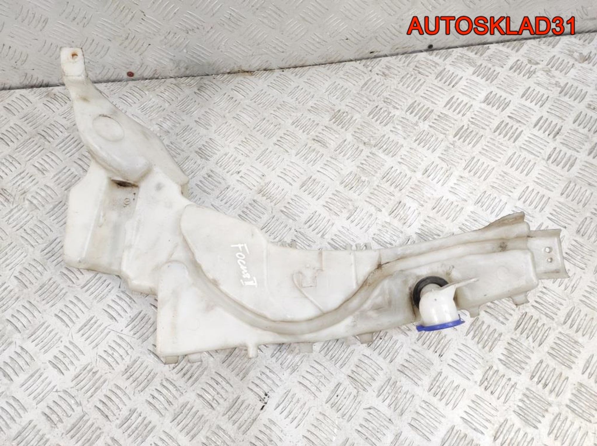 Бачок омывателя Ford Focus 2 4M5113K163AF - АвтоСклад31.рф - авторазборка контрактные б/у запчасти в г. Белгород Бачок омывателя Ford Focus 2 4M5113K163AF - АвтоСклад31.рф - авторазборка контрактные б/у запчасти в г. Белгород