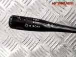 Переключатель подрулевой Mitsubishi Lancer C6 MB541706 - АвтоСклад31.рф - авторазборка контрактные б/у запчасти в г. Белгород