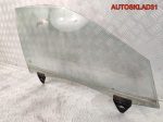Стекло двери передней правой Audi A4 B6 8E0845022D - АвтоСклад31.рф - авторазборка контрактные б/у запчасти в г. Белгород