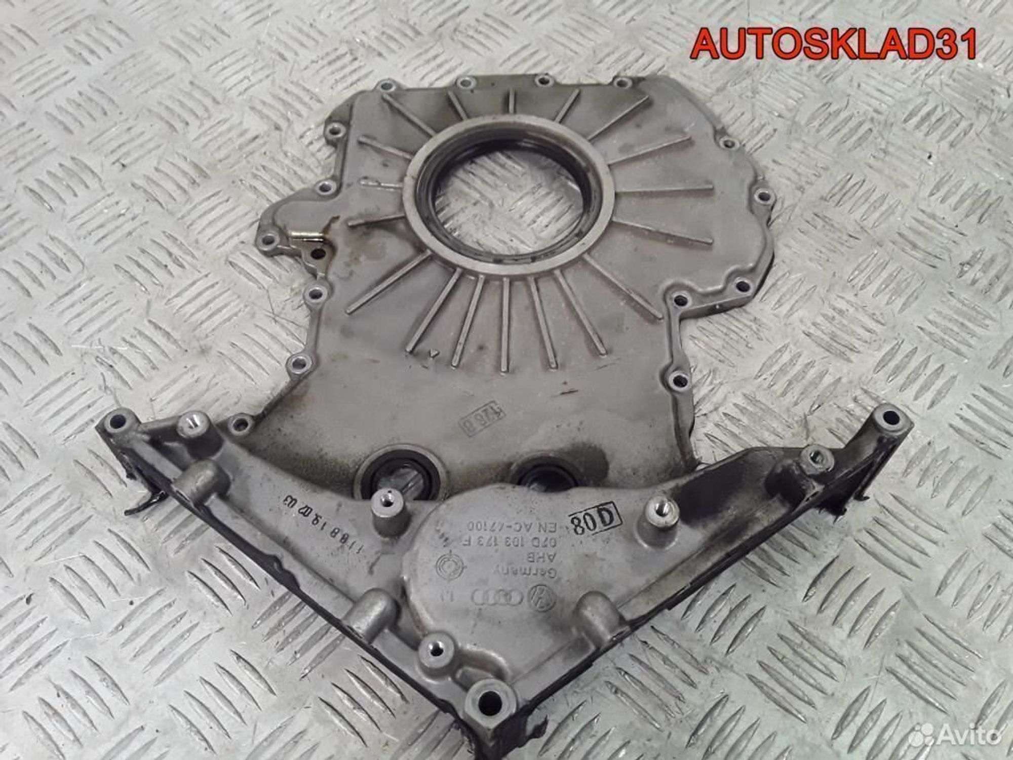 Крышка коленвала задняя VW Passat B5+ 07D103173F - АвтоСклад31.рф - авторазборка контрактные б/у запчасти в г. Белгород Крышка коленвала задняя VW Passat B5+ 07D103173F - АвтоСклад31.рф - авторазборка контрактные б/у запчасти в г. Белгород
