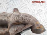 Коллектор выпускной VW Golf 4 1,6 BFQ 06A253033P - АвтоСклад31.рф - авторазборка контрактные б/у запчасти в г. Белгород