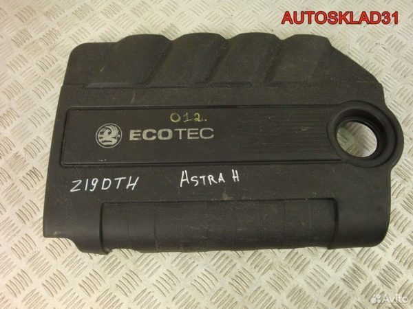 Блок эбу Audi A4 B5 1.8 ADR 8D0907557C Бензин - АвтоСклад31.рф - авторазборка контрактные б/у запчасти в г. Белгород