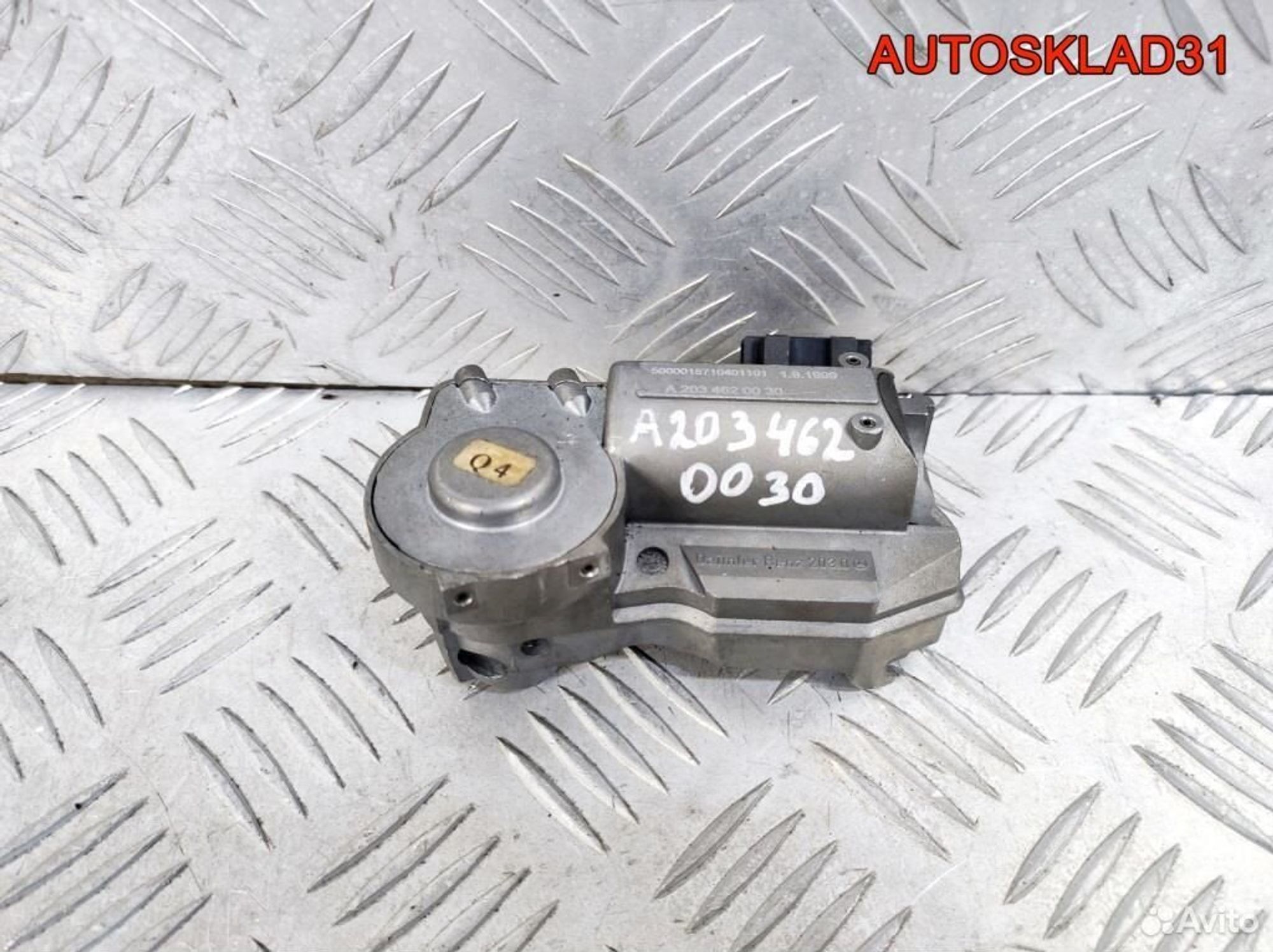 Блокиратор руля Mercedes Benz W203 A2034620030 - АвтоСклад31.рф - авторазборка контрактные б/у запчасти в г. Белгород Блокиратор руля Mercedes Benz W203 A2034620030 - АвтоСклад31.рф - авторазборка контрактные б/у запчасти в г. Белгород