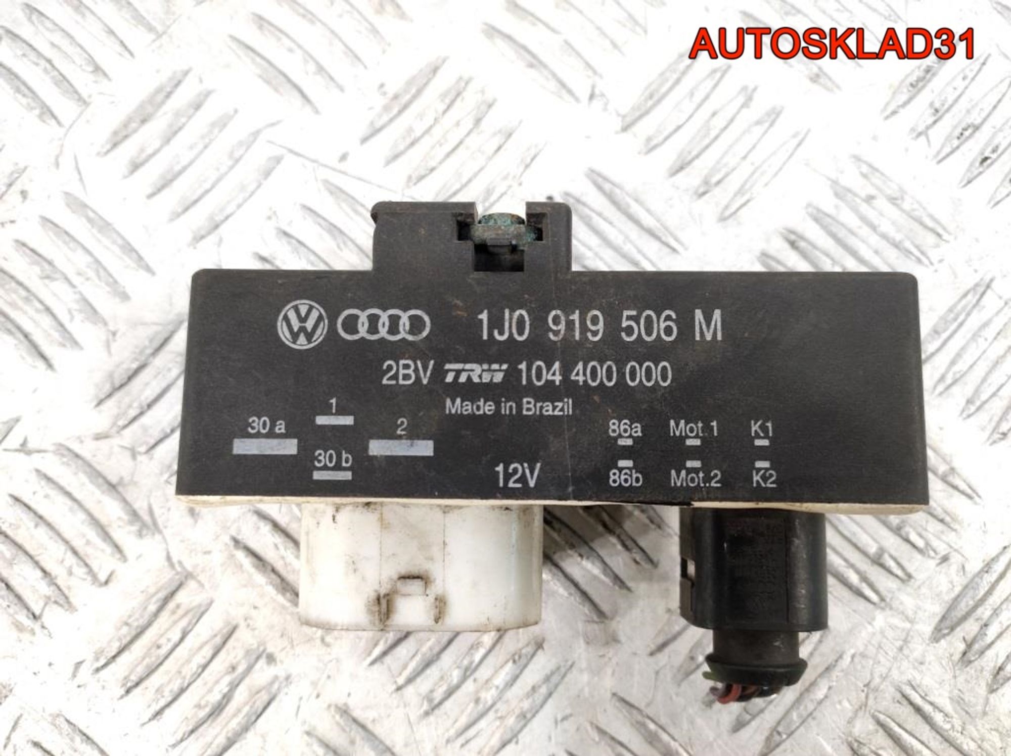 Блок управления вентилятором VW Golf 4 1J0919506M - АвтоСклад31.рф - авторазборка контрактные б/у запчасти в г. Белгород Блок управления вентилятором VW Golf 4 1J0919506M - АвтоСклад31.рф - авторазборка контрактные б/у запчасти в г. Белгород