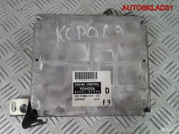 Блок ABS Opel Astra H 13157575BE - АвтоСклад31.рф - авторазборка контрактные б/у запчасти в г. Белгород