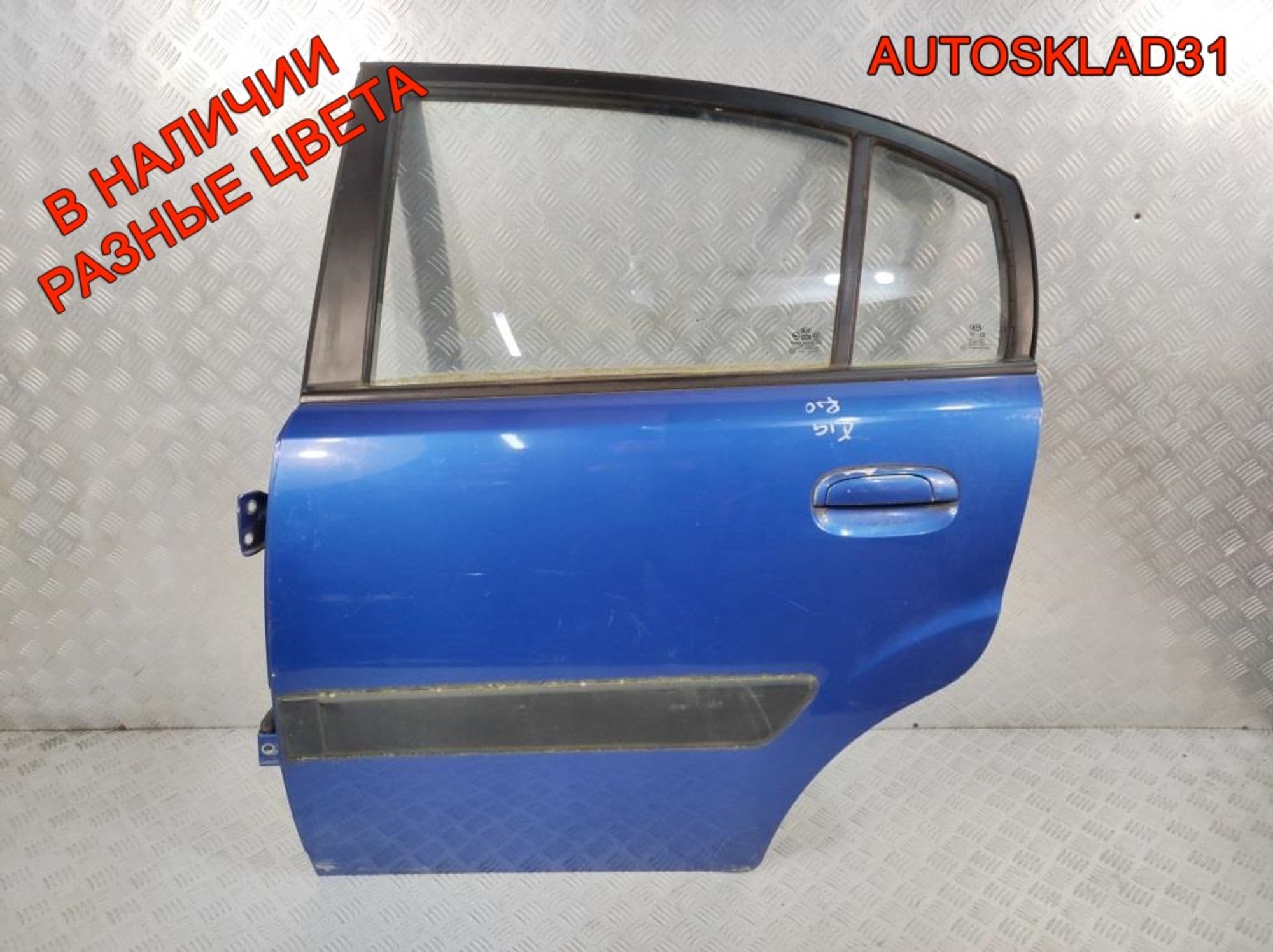 Дверь задняя левая Голая Kia RIO Хетчбэк 770031G210 - АвтоСклад31.рф - авторазборка контрактные б/у запчасти в г. Белгород Дверь задняя левая Голая Kia RIO Хетчбэк 770031G210 - АвтоСклад31.рф - авторазборка контрактные б/у запчасти в г. Белгород