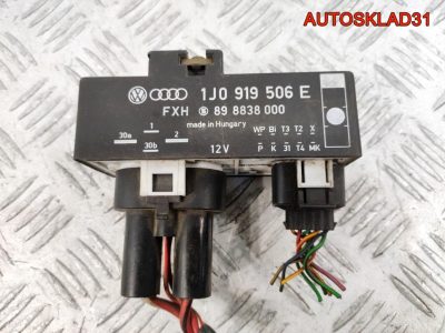 Блок управления вентилятором Audi A3 8L 1J0919506E - АвтоСклад31.рф - авторазборка контрактные б/у запчасти в г. Белгород