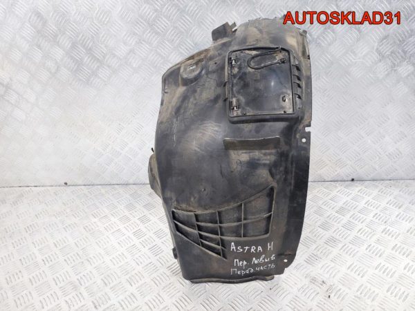 Блок ABS Nissan Primera P12E 2002-2007 47660BA000 - АвтоСклад31.рф - авторазборка контрактные б/у запчасти в г. Белгород