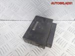Блок комфорта Skoda Fabia 5J0959433A - АвтоСклад31.рф - авторазборка контрактные б/у запчасти в г. Белгород