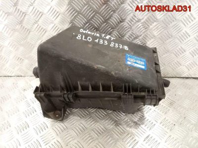Корпус воздушного фильтра Audi A3 8L1 8L0133837B - АвтоСклад31.рф - авторазборка контрактные б/у запчасти в г. Белгород