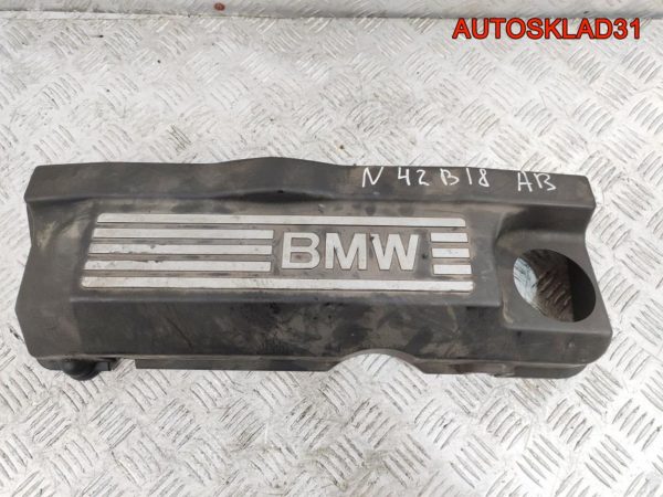 Датчик распредвала BMW  E46 2.0 N42B20 12147518628 - АвтоСклад31.рф - авторазборка контрактные б/у запчасти в г. Белгород
