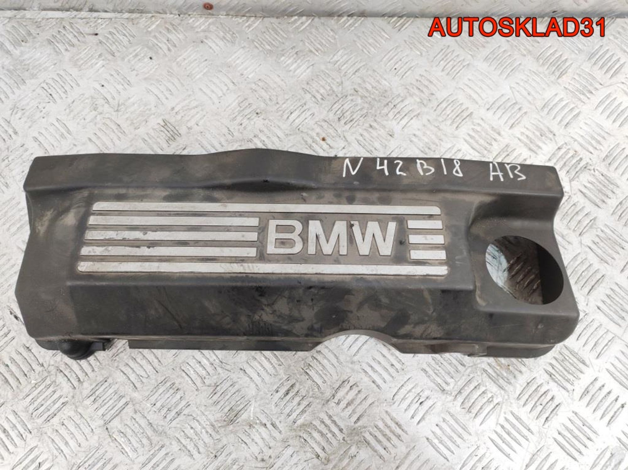 Накладка декоративная BMW E46 1.8 N42B18 11127504889 - АвтоСклад31.рф - авторазборка контрактные б/у запчасти в г. Белгород Накладка декоративная BMW E46 1.8 N42B18 11127504889 - АвтоСклад31.рф - авторазборка контрактные б/у запчасти в г. Белгород