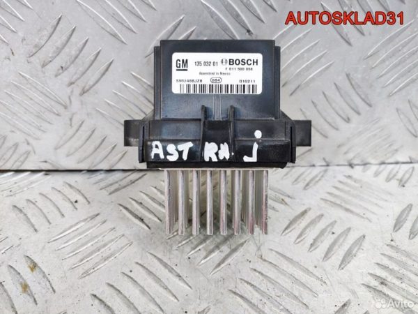 Генератор 120A VW Passat B5+ 1.9 AVB 028903031A - АвтоСклад31.рф - авторазборка контрактные б/у запчасти в г. Белгород