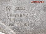 Кронштейн двигателя VW Passat B5 2,3 AGZ 3B0199308 - АвтоСклад31.рф - авторазборка контрактные б/у запчасти в г. Белгород