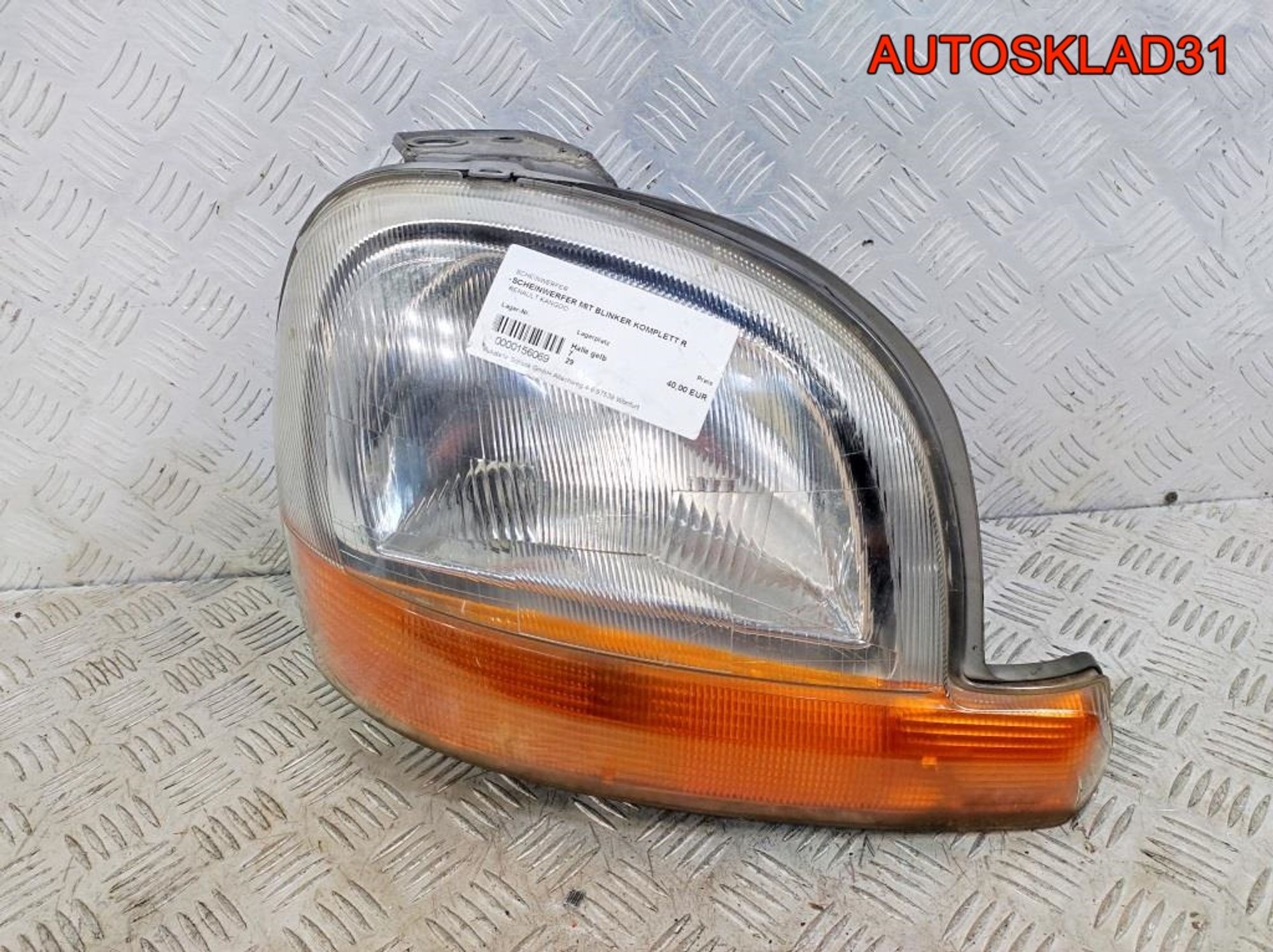 Фара правая Renault Kangoo 1 7701044040 - АвтоСклад31.рф - авторазборка контрактные б/у запчасти в г. Белгород Фара правая Renault Kangoo 1 7701044040 - АвтоСклад31.рф - авторазборка контрактные б/у запчасти в г. Белгород