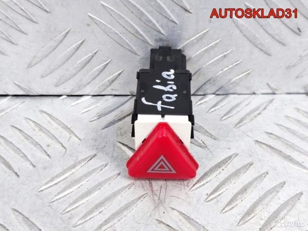 Корпус термостата Ford Focus 2 1.6 9647767180 - АвтоСклад31.рф - авторазборка контрактные б/у запчасти в г. Белгород
