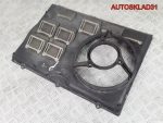 Диффузор вентилятора Audi 100 C4 4A0121207E - АвтоСклад31.рф - авторазборка контрактные б/у запчасти в г. Белгород