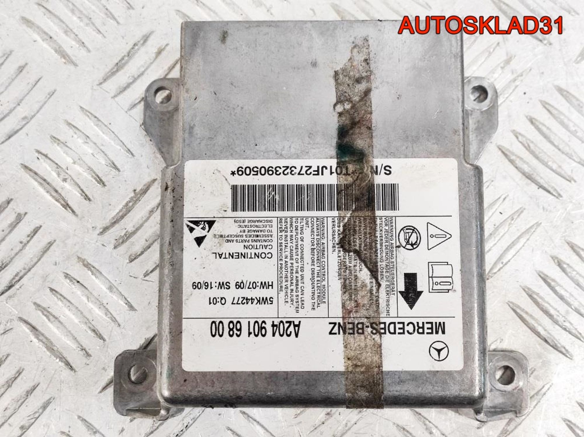 Блок управления Airbag Mercedes X204 A2049016800 - АвтоСклад31.рф - авторазборка контрактные б/у запчасти в г. Белгород Блок управления Airbag Mercedes X204 A2049016800 - АвтоСклад31.рф - авторазборка контрактные б/у запчасти в г. Белгород