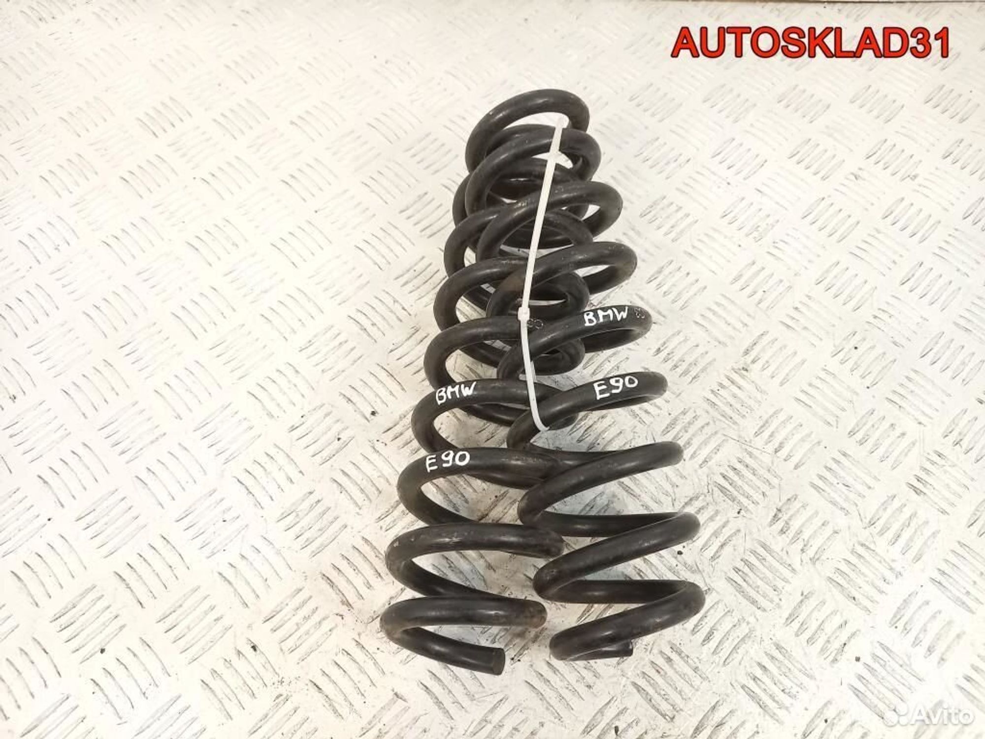 Пружина задняя BMW E90 33536767338 Седан - АвтоСклад31.рф - авторазборка контрактные б/у запчасти в г. Белгород Пружина задняя BMW E90 33536767338 Седан - АвтоСклад31.рф - авторазборка контрактные б/у запчасти в г. Белгород