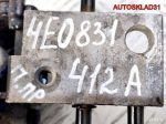 Петля двери передней правой Audi A8 D3 4E0831412A - АвтоСклад31.рф - авторазборка контрактные б/у запчасти в г. Белгород