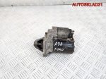 Стартер Ford KA 1.3 А9А 1564732 Бензин - АвтоСклад31.рф - авторазборка контрактные б/у запчасти в г. Белгород
