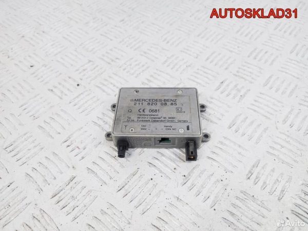 Ящик для инструментов Audi A8 4E 4E0012123C - АвтоСклад31.рф - авторазборка контрактные б/у запчасти в г. Белгород
