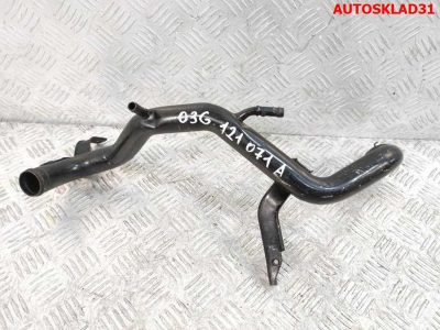 Трубка охлаждающей жидкости Audi A6 C6 2,0 Дизель 03G121071A - АвтоСклад31.рф - авторазборка контрактные б/у запчасти в г. Белгород