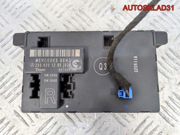 Диффузор вентилятора Ford Focus 2 3m5h8c607rd - АвтоСклад31.рф - авторазборка контрактные б/у запчасти в г. Белгород