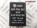 Реле №405 VW Sharan 6X0906361 - АвтоСклад31.рф - авторазборка контрактные б/у запчасти в г. Белгород
