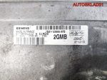 Блок эбу Ford Focus 2 1.6 7M5112A650AFB Бензин - АвтоСклад31.рф - авторазборка контрактные б/у запчасти в г. Белгород