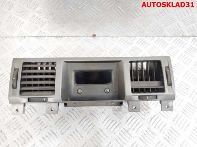 Дисплей информационный Opel Vectra C 13114365 - АвтоСклад31.рф - авторазборка контрактные б/у запчасти в г. Белгород