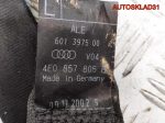Ремень безопасности задний левый Audi A8 D3 4E0857805B - АвтоСклад31.рф - авторазборка контрактные б/у запчасти в г. Белгород