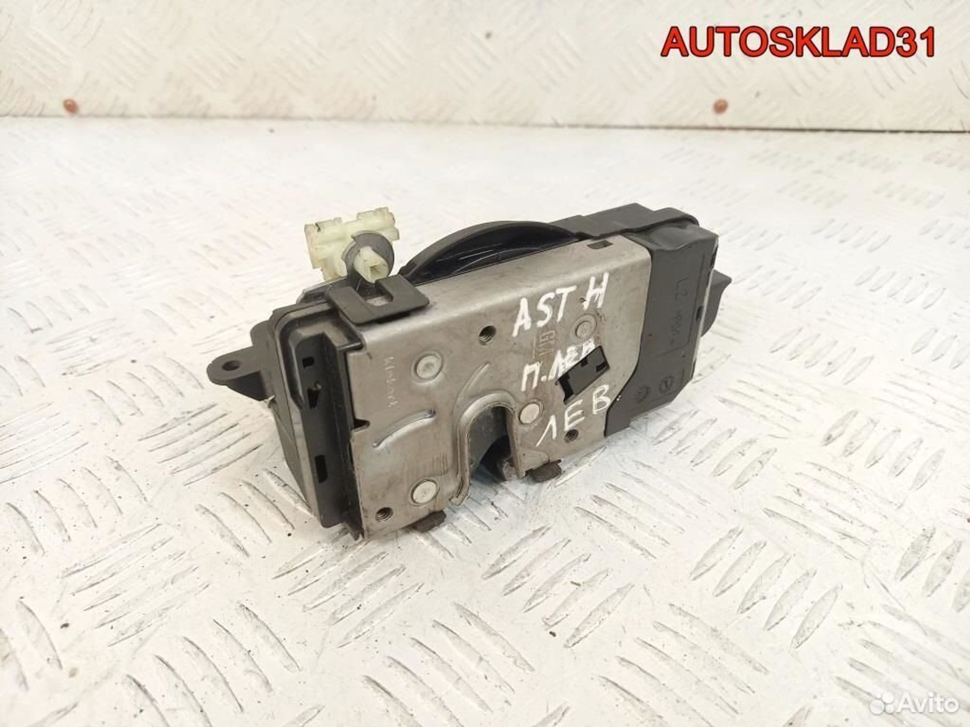 Замок двери передней левой Opel Astra H 13220369 - АвтоСклад31.рф - авторазборка контрактные б/у запчасти в г. Белгород Замок двери передней левой Opel Astra H 13220369 - АвтоСклад31.рф - авторазборка контрактные б/у запчасти в г. Белгород
