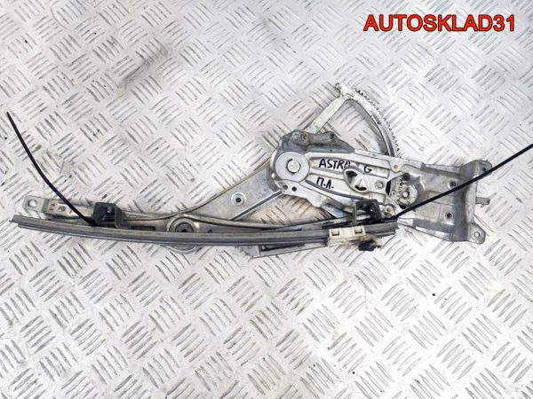 Интеркулер Opel Astra H 1.7 z17dth 13128926 - АвтоСклад31.рф - авторазборка контрактные б/у запчасти в г. Белгород