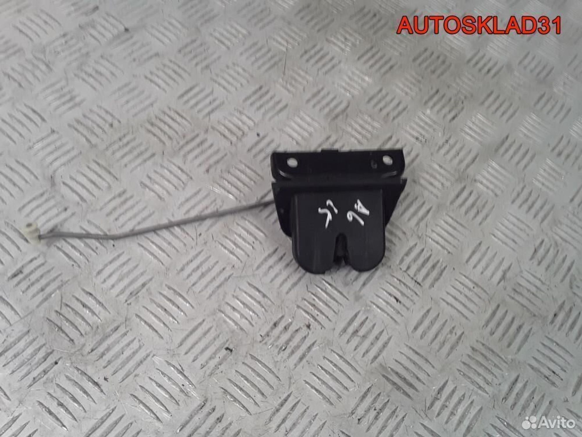 Замок багажника Audi A6 C5 4B9827505E Универсал - АвтоСклад31.рф - авторазборка контрактные б/у запчасти в г. Белгород Замок багажника Audi A6 C5 4B9827505E Универсал - АвтоСклад31.рф - авторазборка контрактные б/у запчасти в г. Белгород