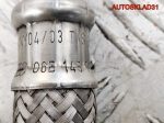 Трубка турбины Audi A4 B7 1,8 BFB Бензин 06B145735A - АвтоСклад31.рф - авторазборка контрактные б/у запчасти в г. Белгород