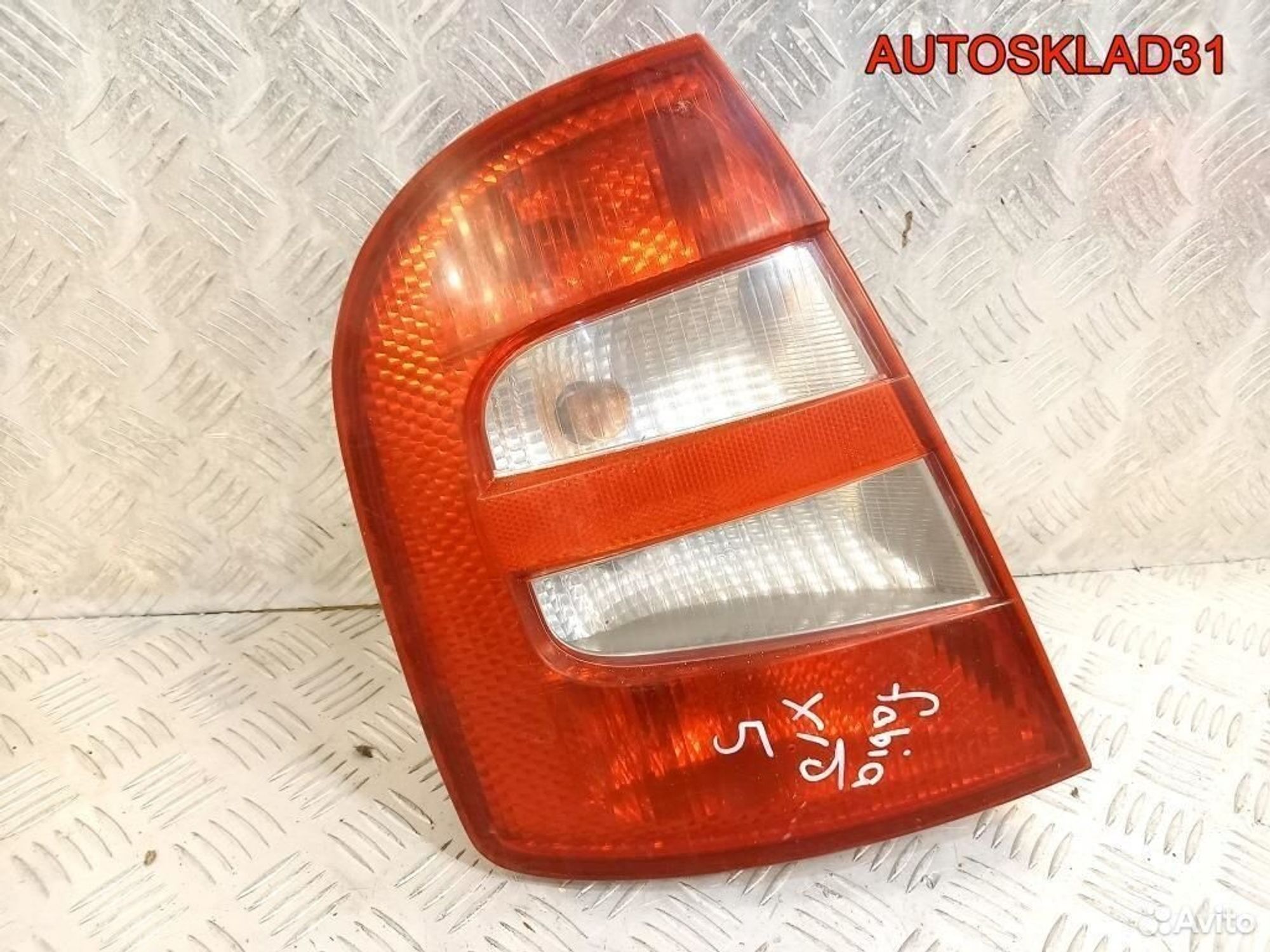 Фонарь задний левый Skoda Fabia 6Y6945095B - АвтоСклад31.рф - авторазборка контрактные б/у запчасти в г. Белгород Фонарь задний левый Skoda Fabia 6Y6945095B - АвтоСклад31.рф - авторазборка контрактные б/у запчасти в г. Белгород