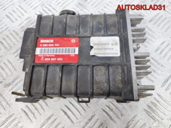 Усилитель переднего бампера Passat B5 3B0807560B - АвтоСклад31.рф - авторазборка контрактные б/у запчасти в г. Белгород