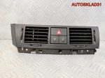 Дефлектор центр в сборе Opel Meriva A 93332971 - АвтоСклад31.рф - авторазборка контрактные б/у запчасти в г. Белгород